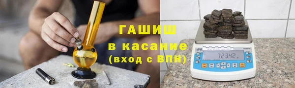 дживик Верхнеуральск