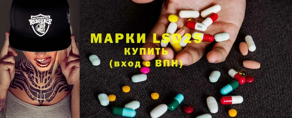 mdma Вяземский